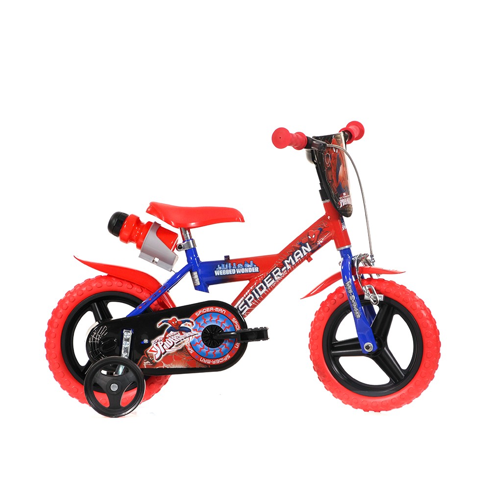 Kids Dino 12''