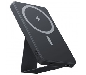 4500mah magnetic wireless charger power bank